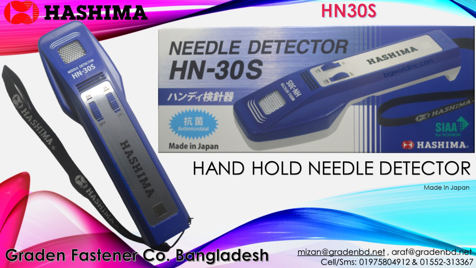 Hashima HN30 Hand Needle Detector