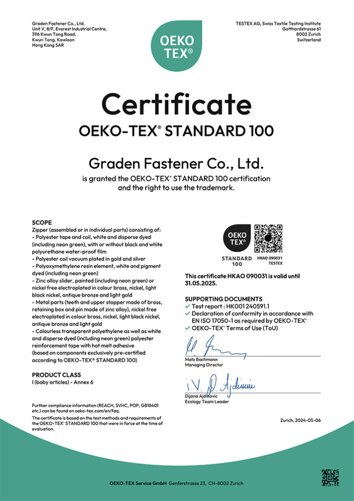 Graden Oeko-Tex Certificate for Zippers