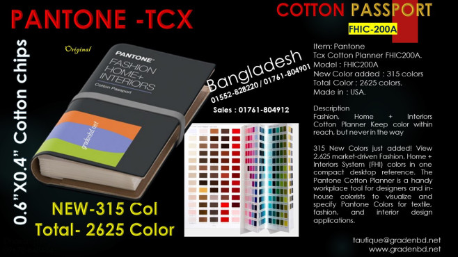 Tcx  Cotton Passport Pantone 